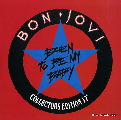 BON JOVI born to be my baby JOVR412