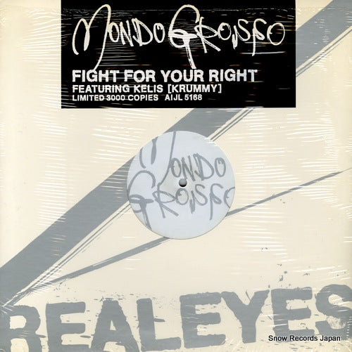 MONDO GROSSO fight for your right AIJL5168