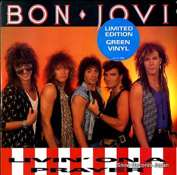 BON JOVI livin' on a prayer VERXR28