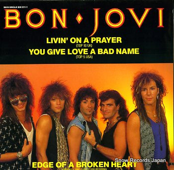 BON JOVI livin' on a prayer 888231-1