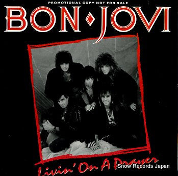 BON JOVI livin' on a prayer PRO463-1