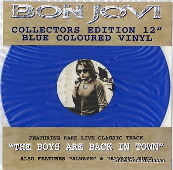 BON JOVI always JOVG14