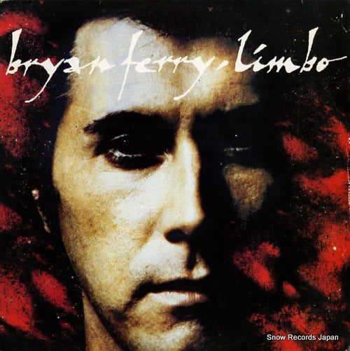 FERRY, BRYAN limbo VST1066