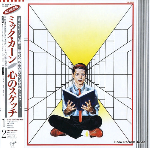 KARN, MICK titles VIL-6006