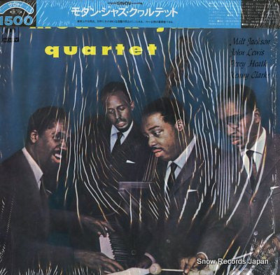 MODERN JAZZ QUARTET, THE modern jazz quartet SOPU29-SY