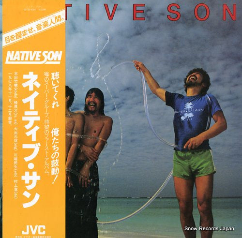 NATIVE SON native son VIJ-6301