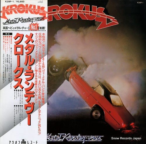 KROKUS metal rendez-vous K28P-1