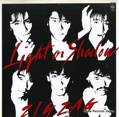 ZIG ZAG light or shadow AM-7001