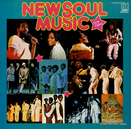 V/A new soul music - twin deluxe SJET-9432