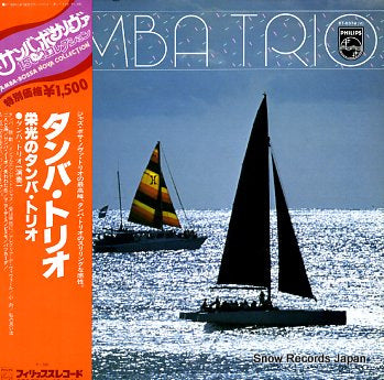 TAMBA TRIO tamba trio BT-5374(M)