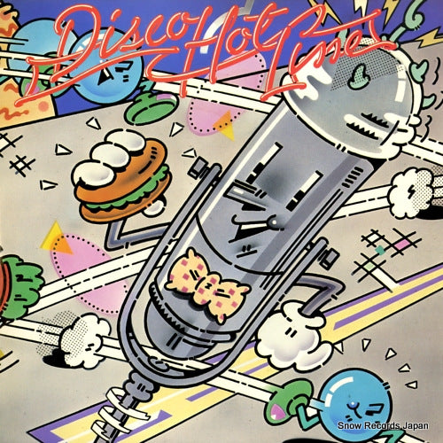 FANTASTIC SOUNDS ORCHESTRA disco hot line 25AH589