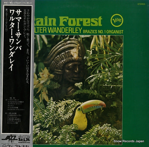 WANDERLEY, WALTER rain forest MV2101