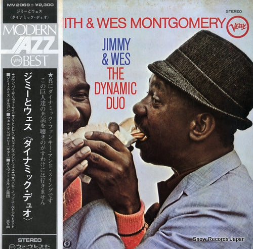 SMITH, JIMMY, AND WES MONTGOMERY the dynamic duo MV2069