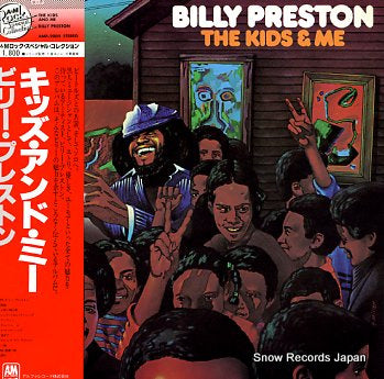 PRESTON, BILLY the kids & me AMP-2005