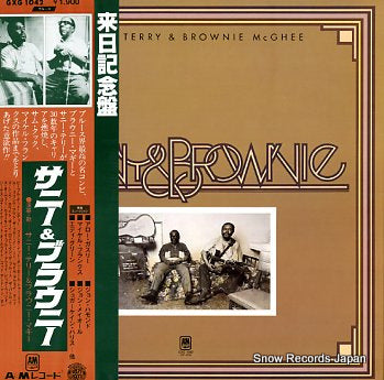 TERRY, SUNNY AND BROWNIE MCGHEE sunny & brownie GXG1042