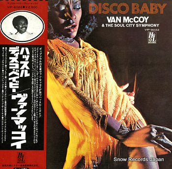 MCCOY, VAN disco baby VIP-6022