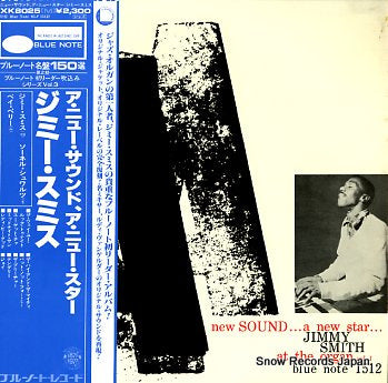 SMITH, JIMMY a new sound - a new star GXK8025(M)