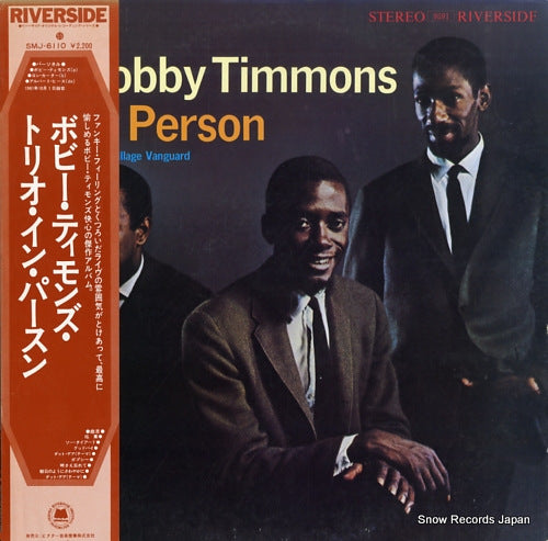 TIMMONS, BOBBY the bobby timmons trio in person SMJ-6110