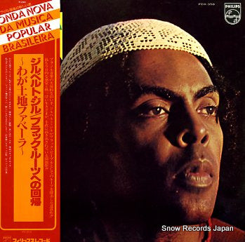 GIL, GILBERTO refavela FDX-358