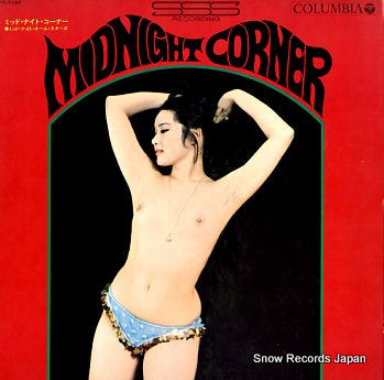 MIDNIGHT ALL STARS midnight corner JPS-5144