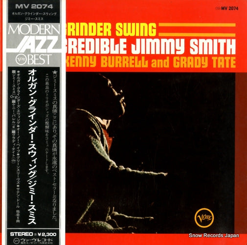 SMITH, JIMMY organ grinder swing MV2074