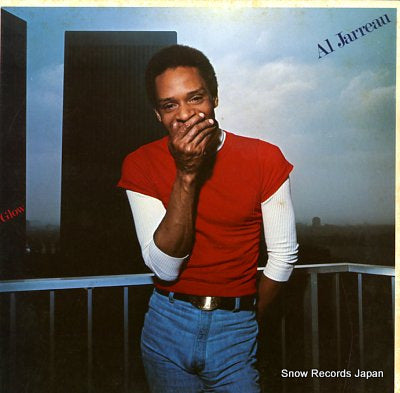 JARREAU, AL glow P-10245R