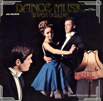 V/A dance music super deluxe MCA-10020