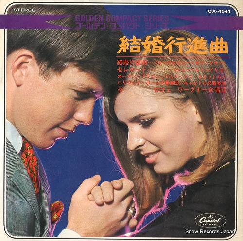 V/A mendelssohn; wedding march CA-4541