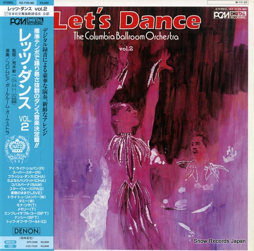 COLUMBIA BALLROOM ORCHESTRA, THE let's dance vol.2 KZ-7135-ND
