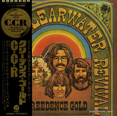CREEDENCE CLEARWATER REVIVAL creedence gold LFP-80675