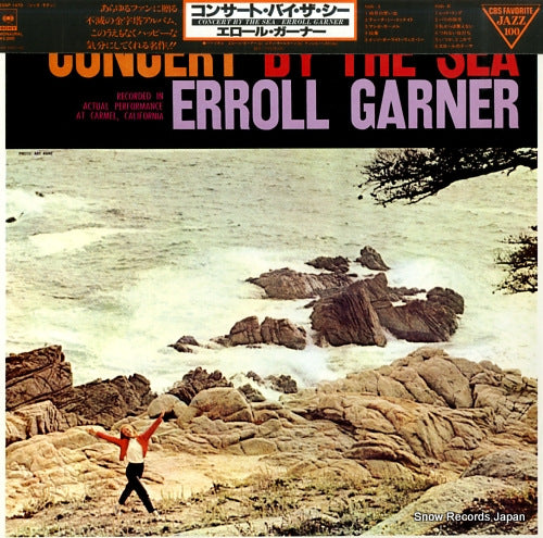 GARNER, ERROLL concert by the sea 20AP1470