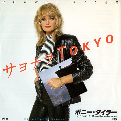 TYLER, BONNIE sayonara tokyo RPS-45