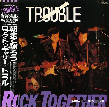 TROUBLE rock together ETP-90223