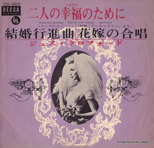 CRAWFORD, JESSE mendelssohn; wedding march DS-360