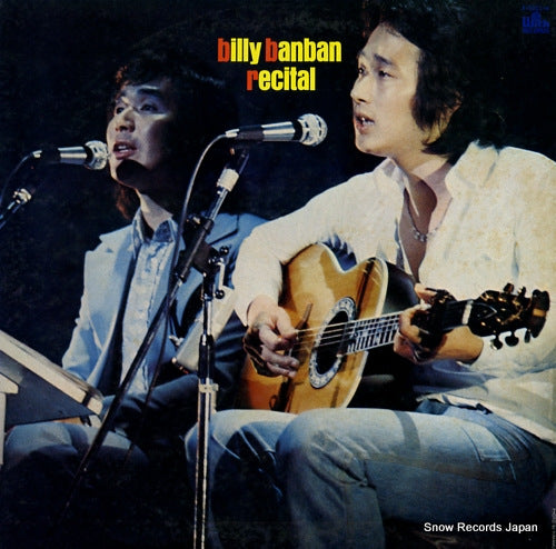 BILLY BANBAN recital X-5011-W