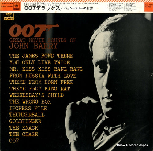 BARRY, JOHN 007 greatest movie sounds of john barry SONX60043
