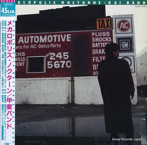 KAI BAND megalopolis nocturne T15-5007