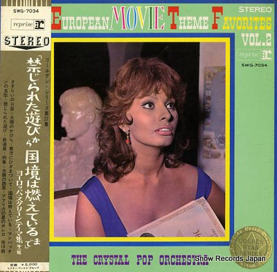 CRYSTAL POP ORCHESTRA, THE european movie theme favorites SWG-7034