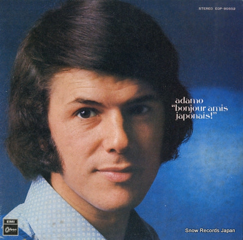 ADAMO bonjour amis japonais EOP-80502