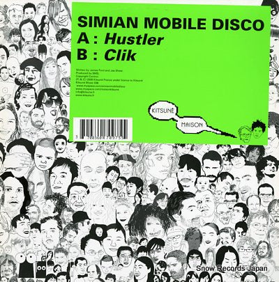 SIMIAN MOBILE DISCO hustler KITSUNEMUSIC036