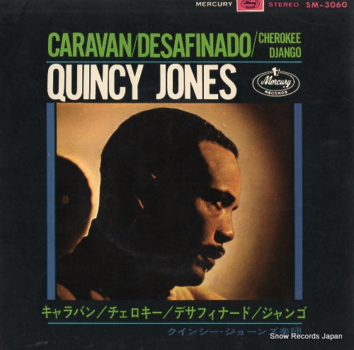 JONES, QUINCY caravan SM-3060