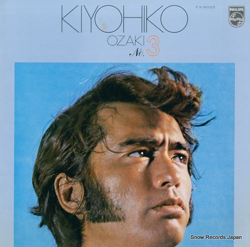OZAKI, KIYOHIKO no.3 FX-8025
