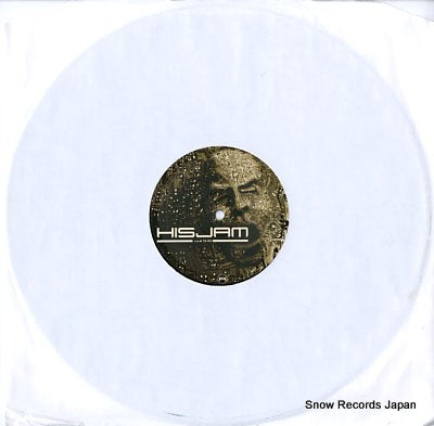 DJ MISJAH volume 5/6 HISJAM005