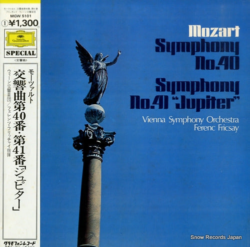 FRICSAY, FERENC mozart; symphony no.40 & no.41jupiter MGW5101