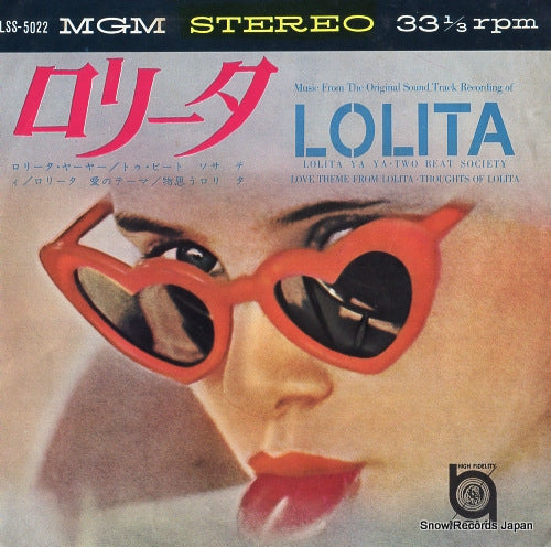 RIDDLE, NELSON lolita LSS-5022