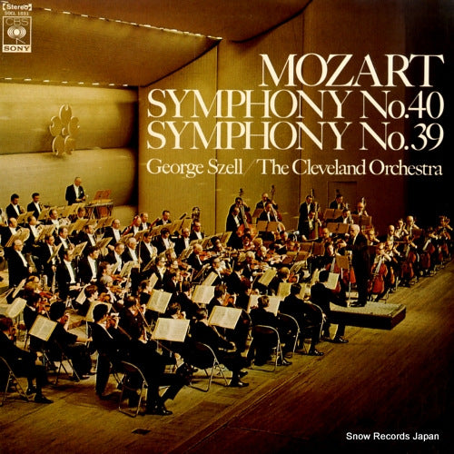 SZELL, GEORGE mozart; symphony no.40 & no.39 SOCL1031