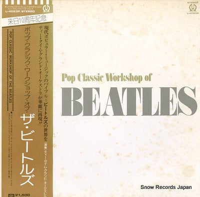 TEA TIME GRAND ORCHESTRA pop classic workshop of the beatles L-4023P
