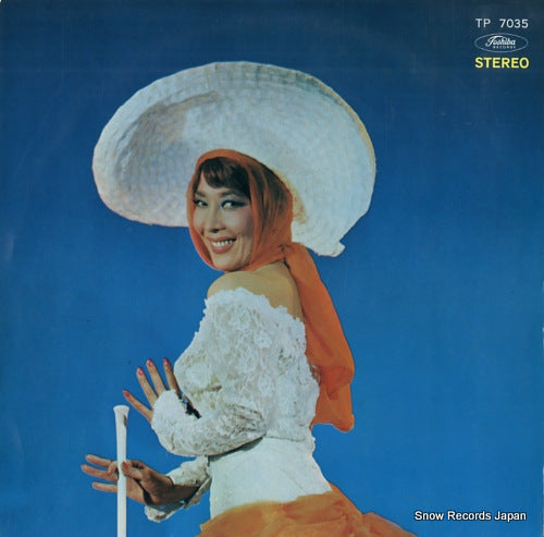 KOSHIJI, FUBUKI last dance wa watashi ni TP7035