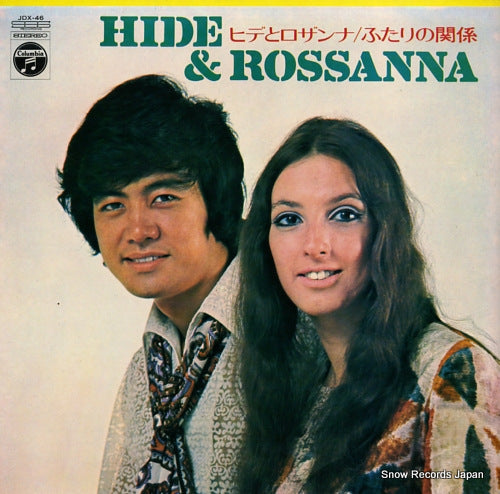 HIDE AND ROSSANNA lovely quarrel JDX-46