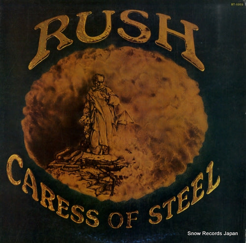 RUSH caress of steel BT-5203